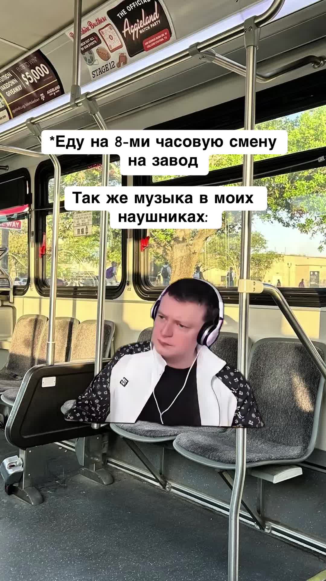 @opertivnik