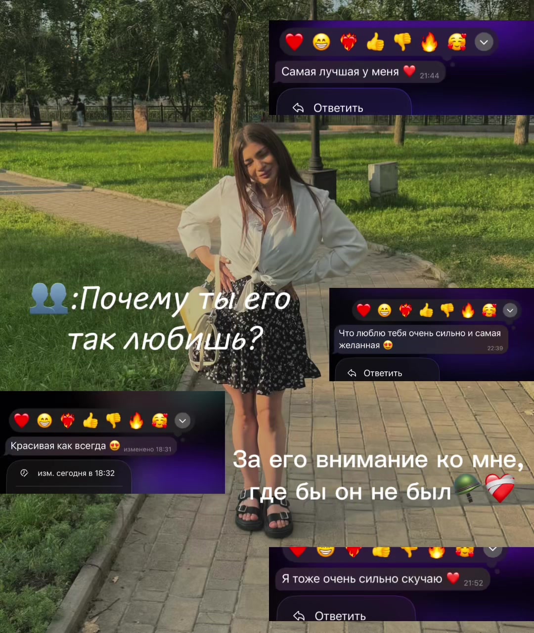 @Алёна Игоревна🫡