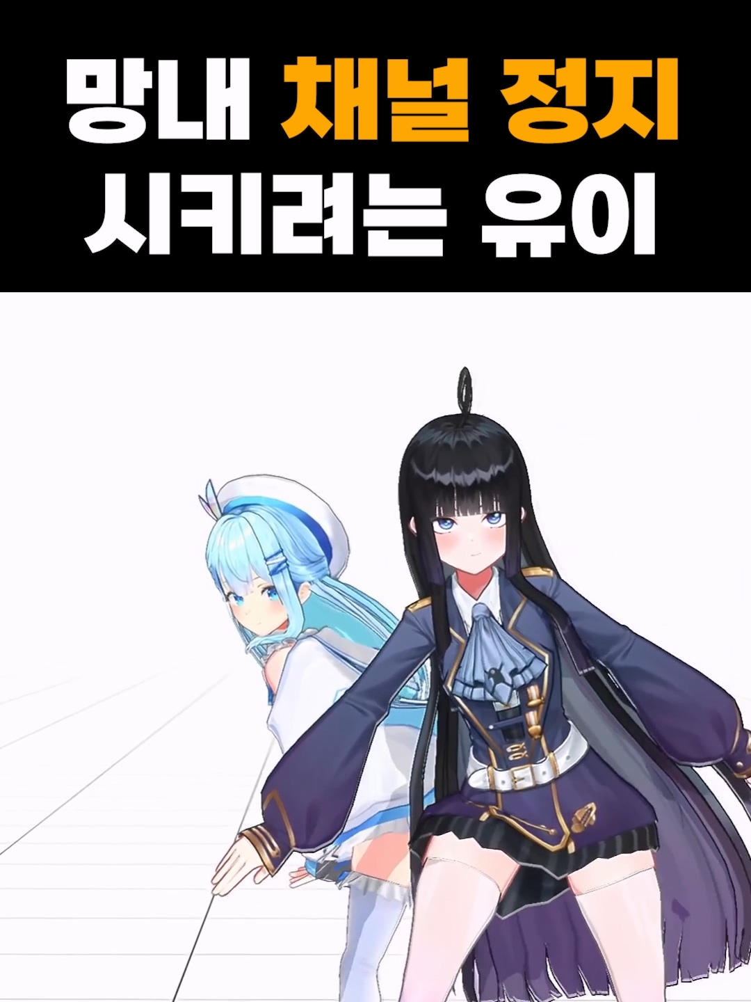 @프로젝트아이 projecti