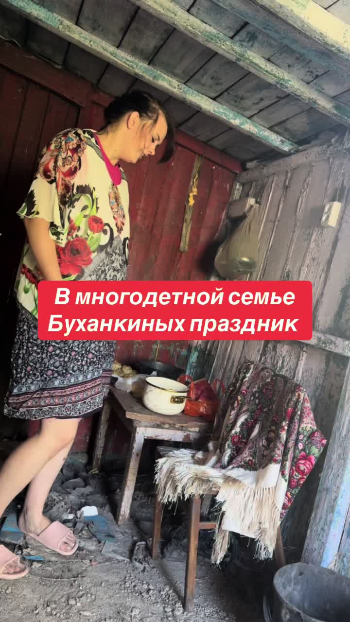 @eleonorka_atbasarskaya2