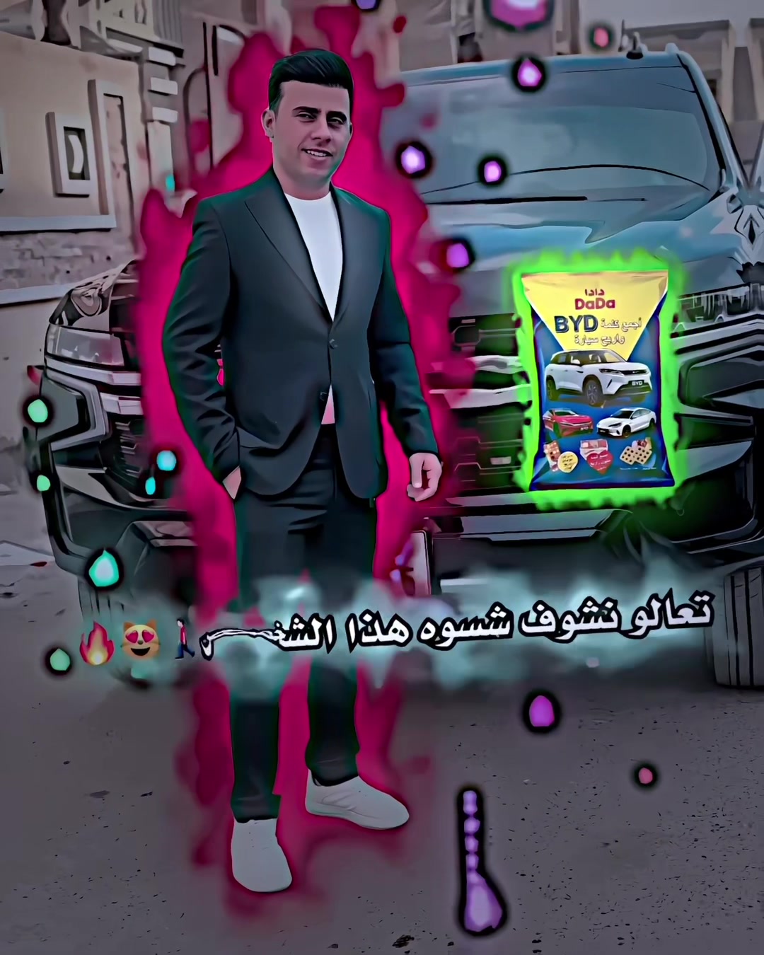 @᷂سويجد