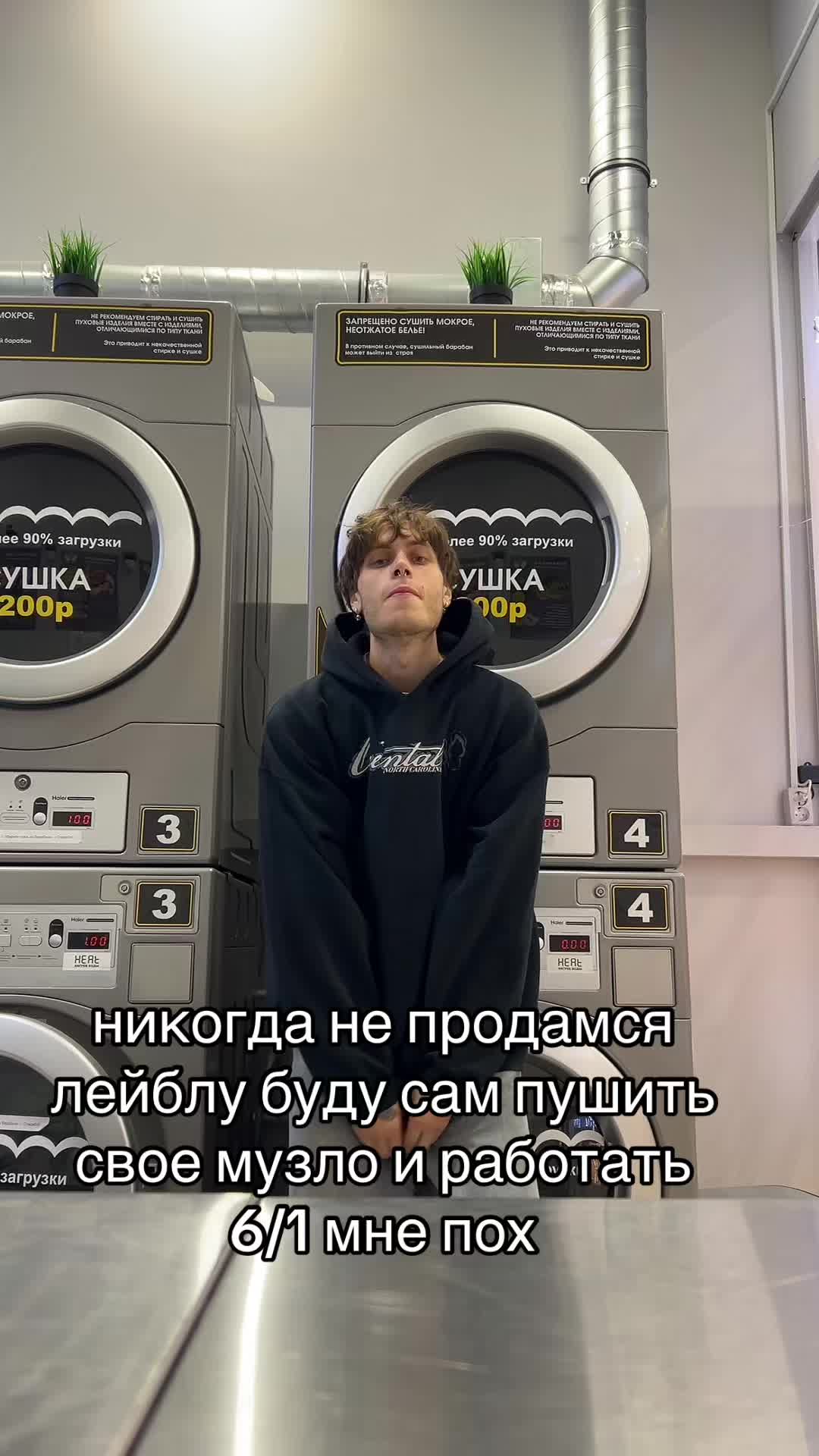 @uzikatana1