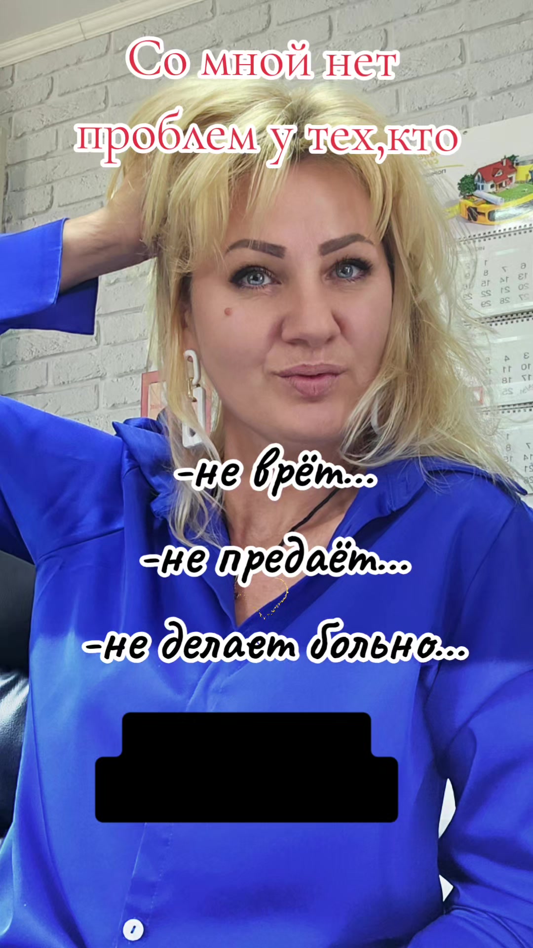 @Олеся Николаевна 🤗