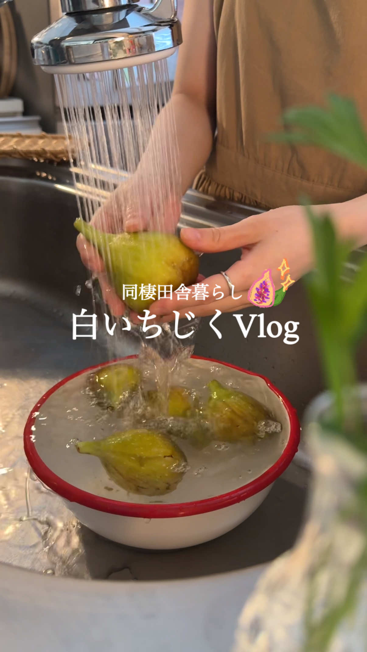 @ひな献立レシピ🥣