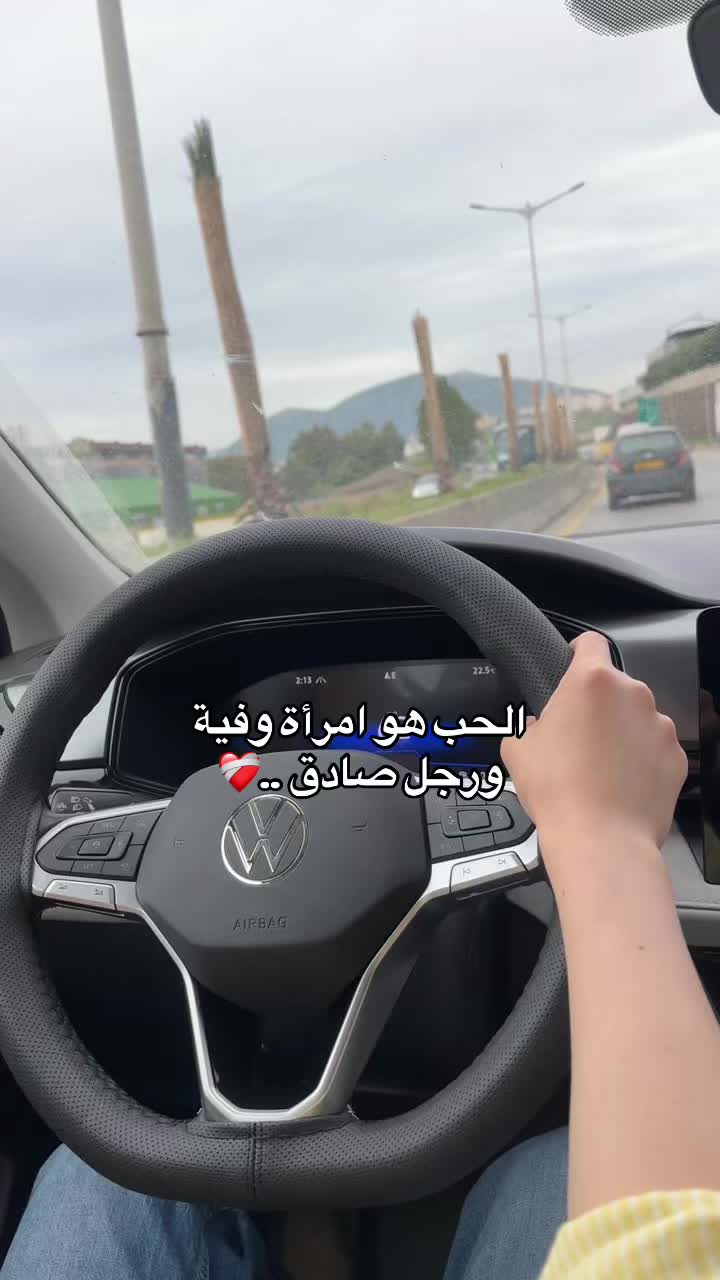 @HADYL