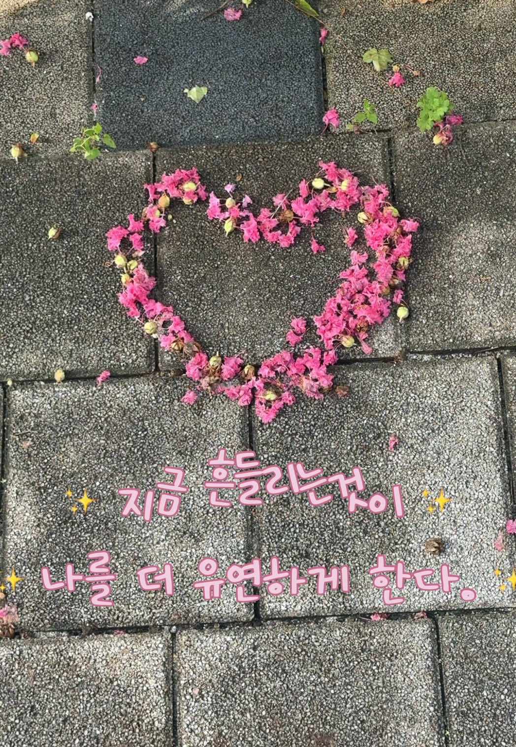 @각오빠