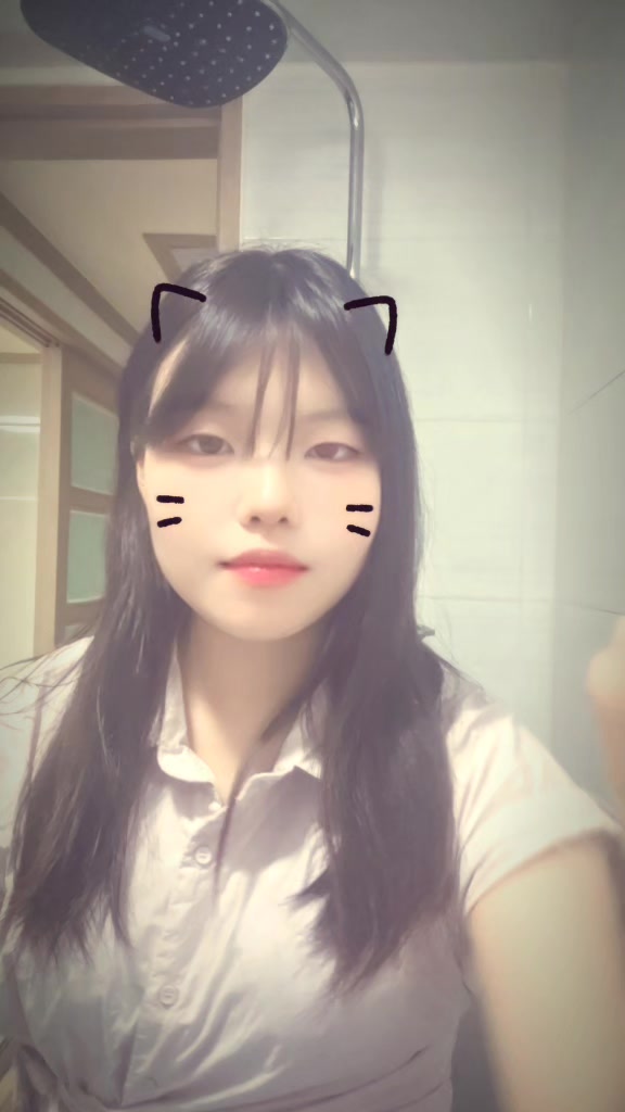 @다현