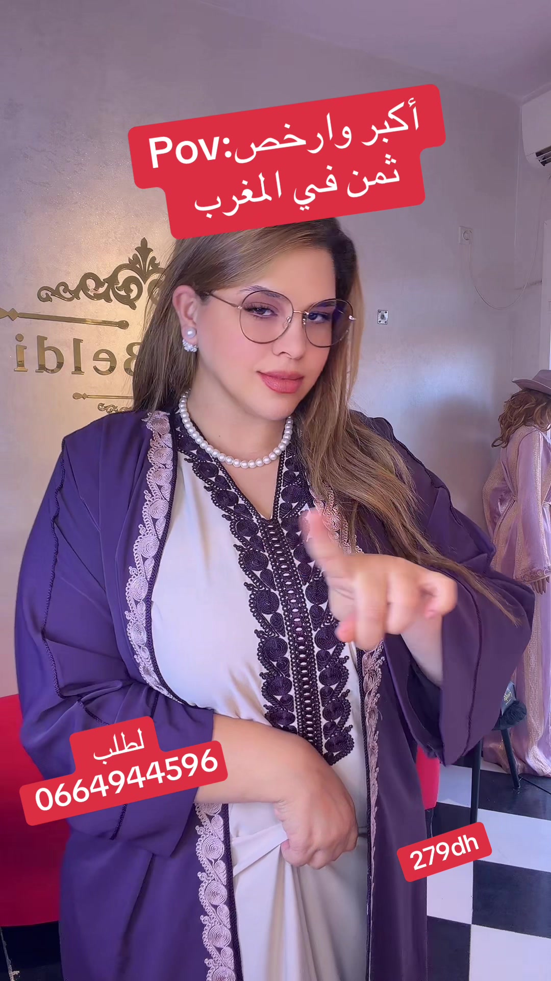 @TopBeldi