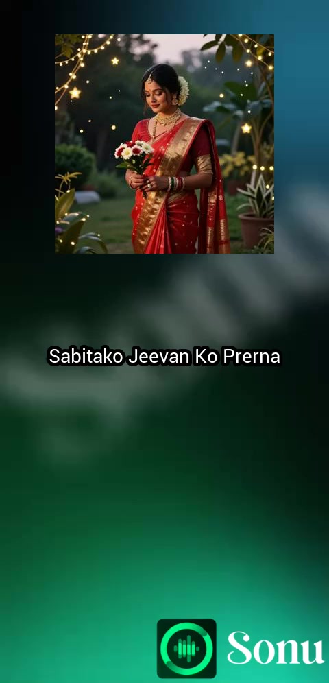 @harish newa
