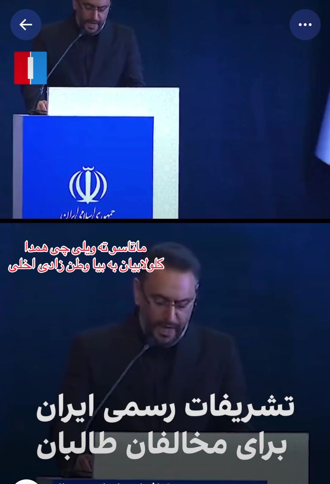 @Mohammad :ولسکشر 🇦🇫🫵❤️