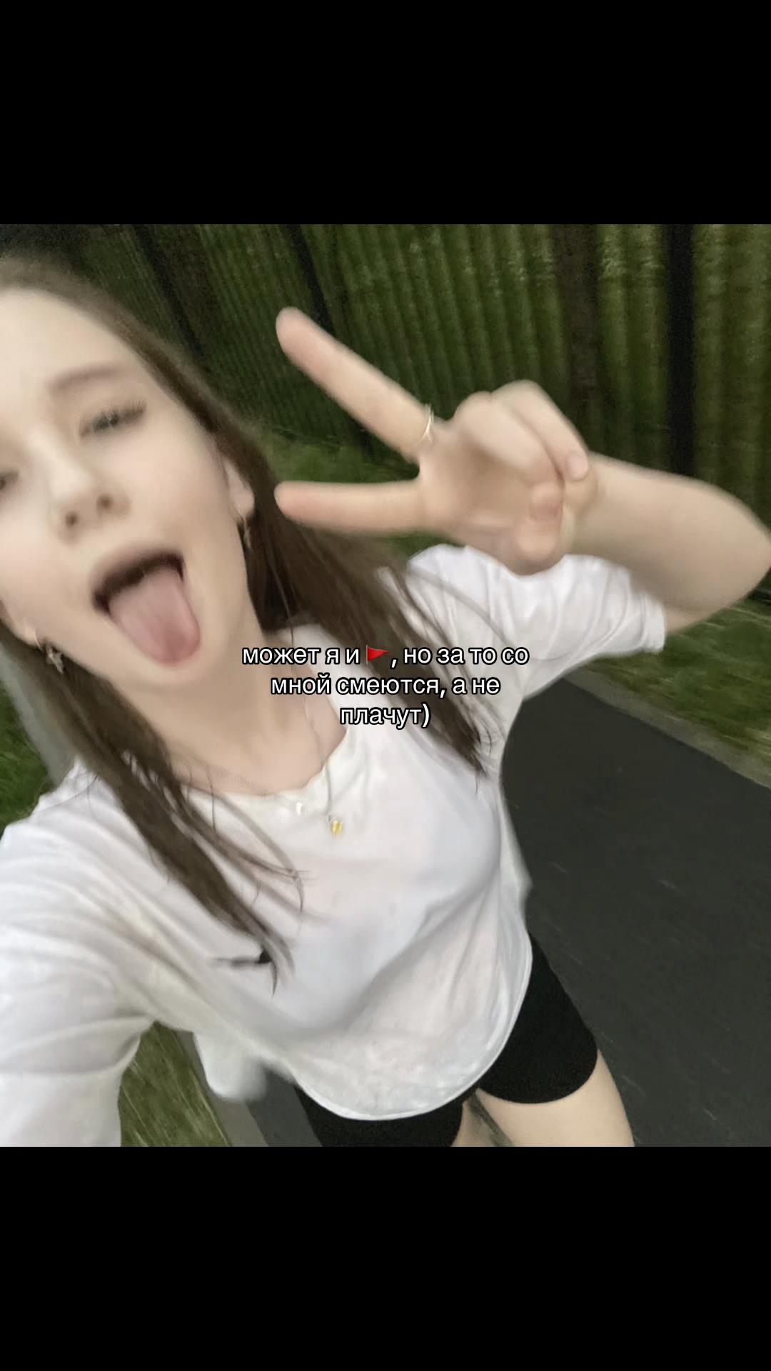 @#swag
