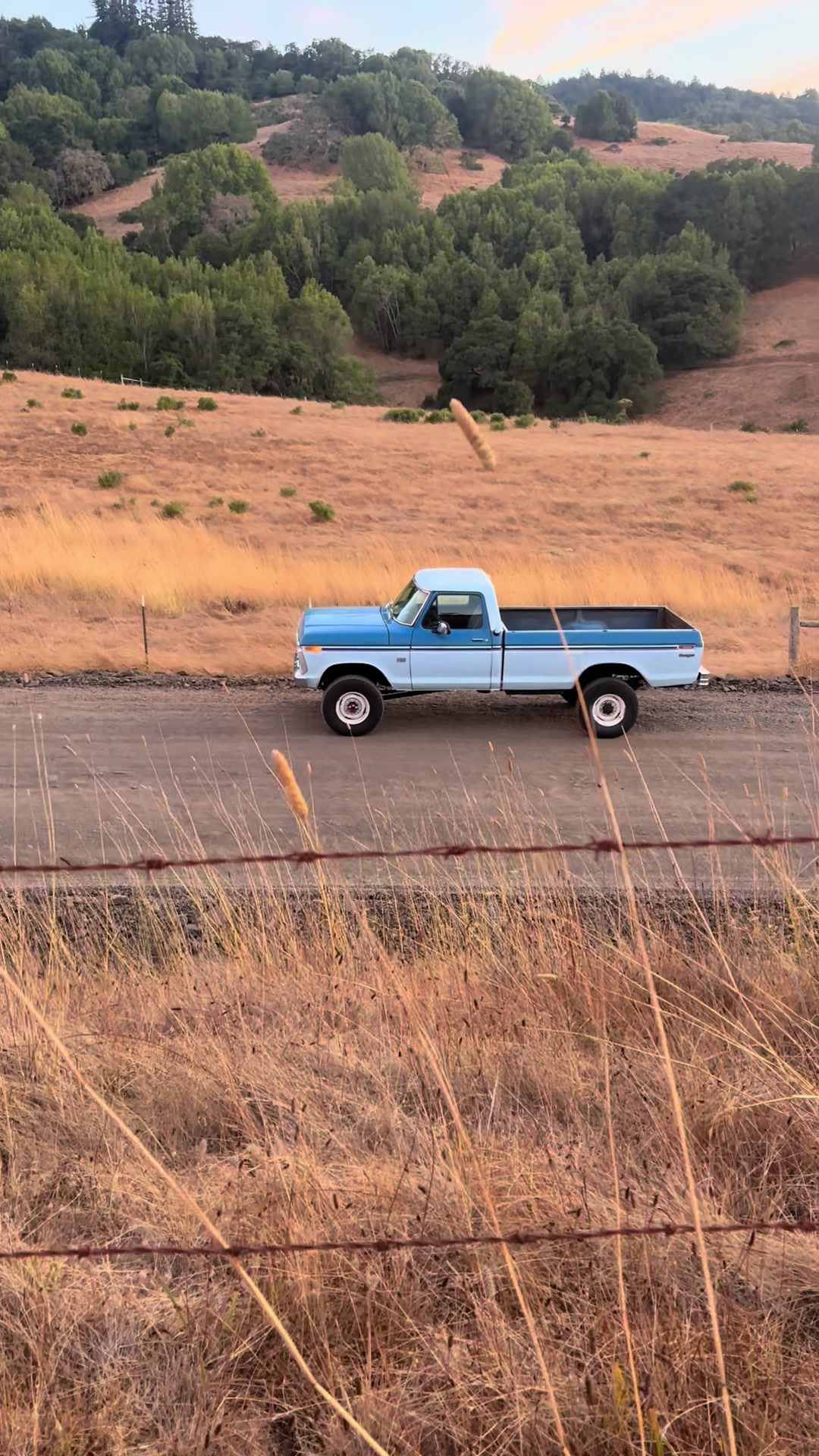 @that76highboy