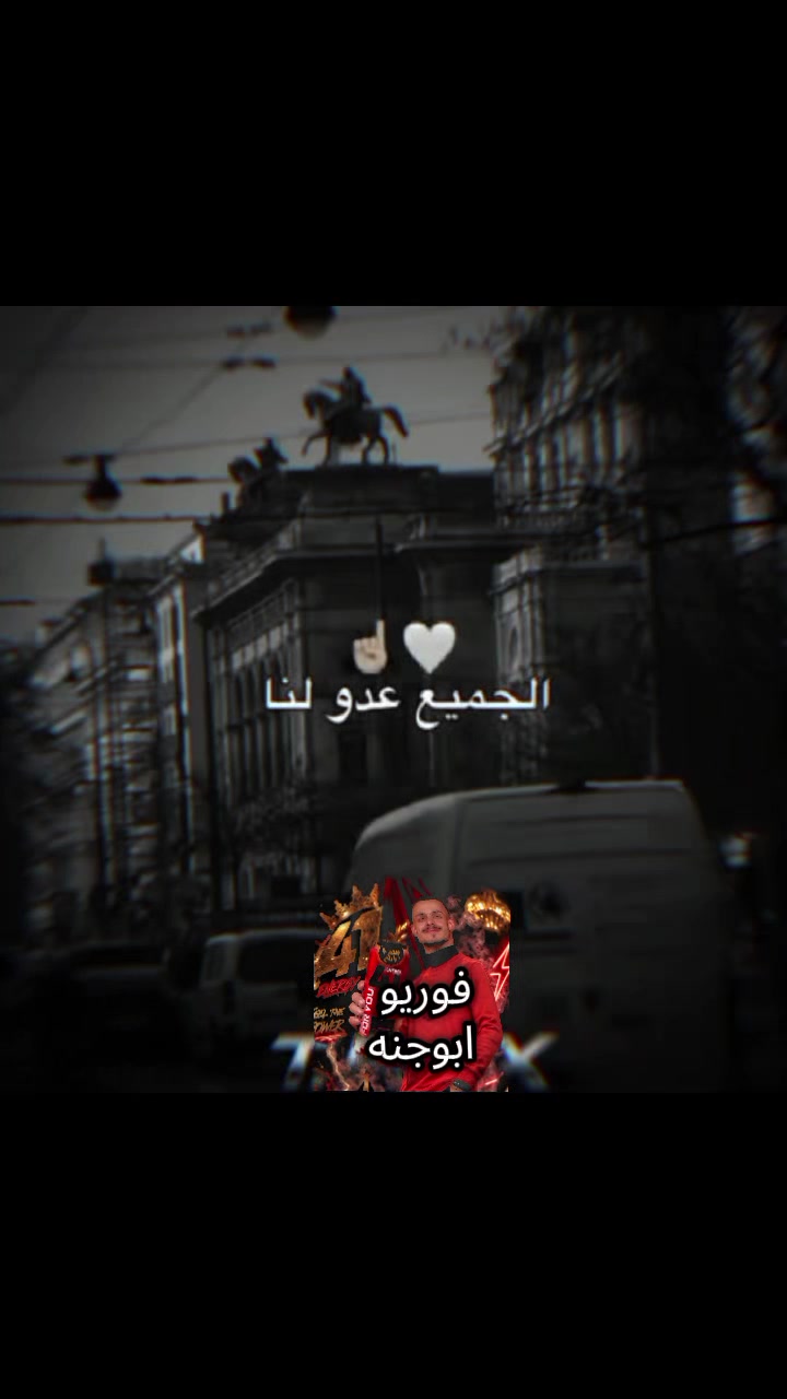 @استوريات 🍂