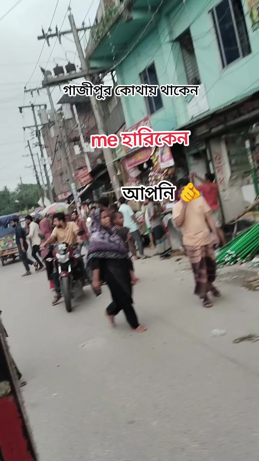 @মাইমুনা রহমান মেহেরিন 96