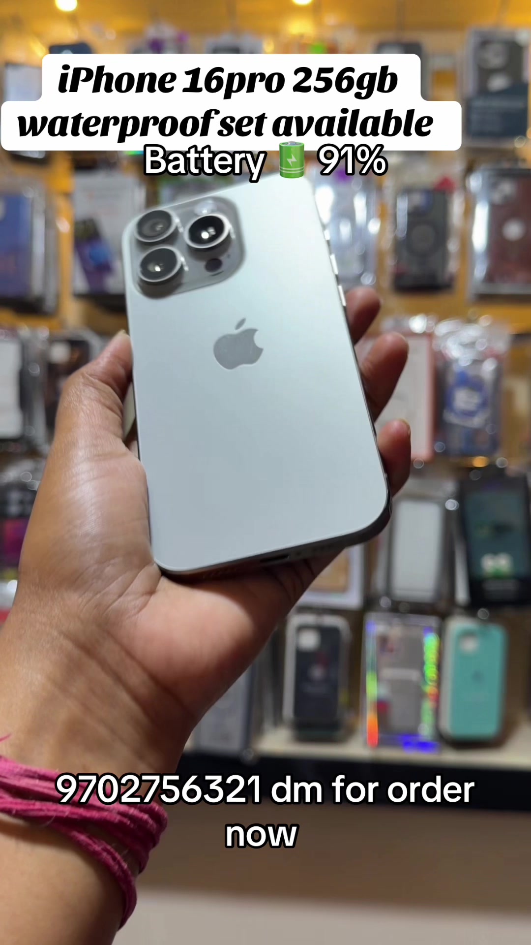@mobilevision2