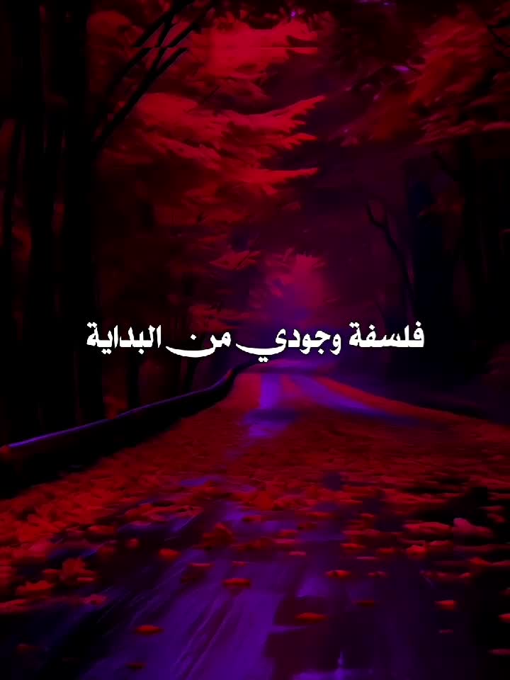 @جَـلال || أَبـوُ الأڪَبَر³¹³☪︎