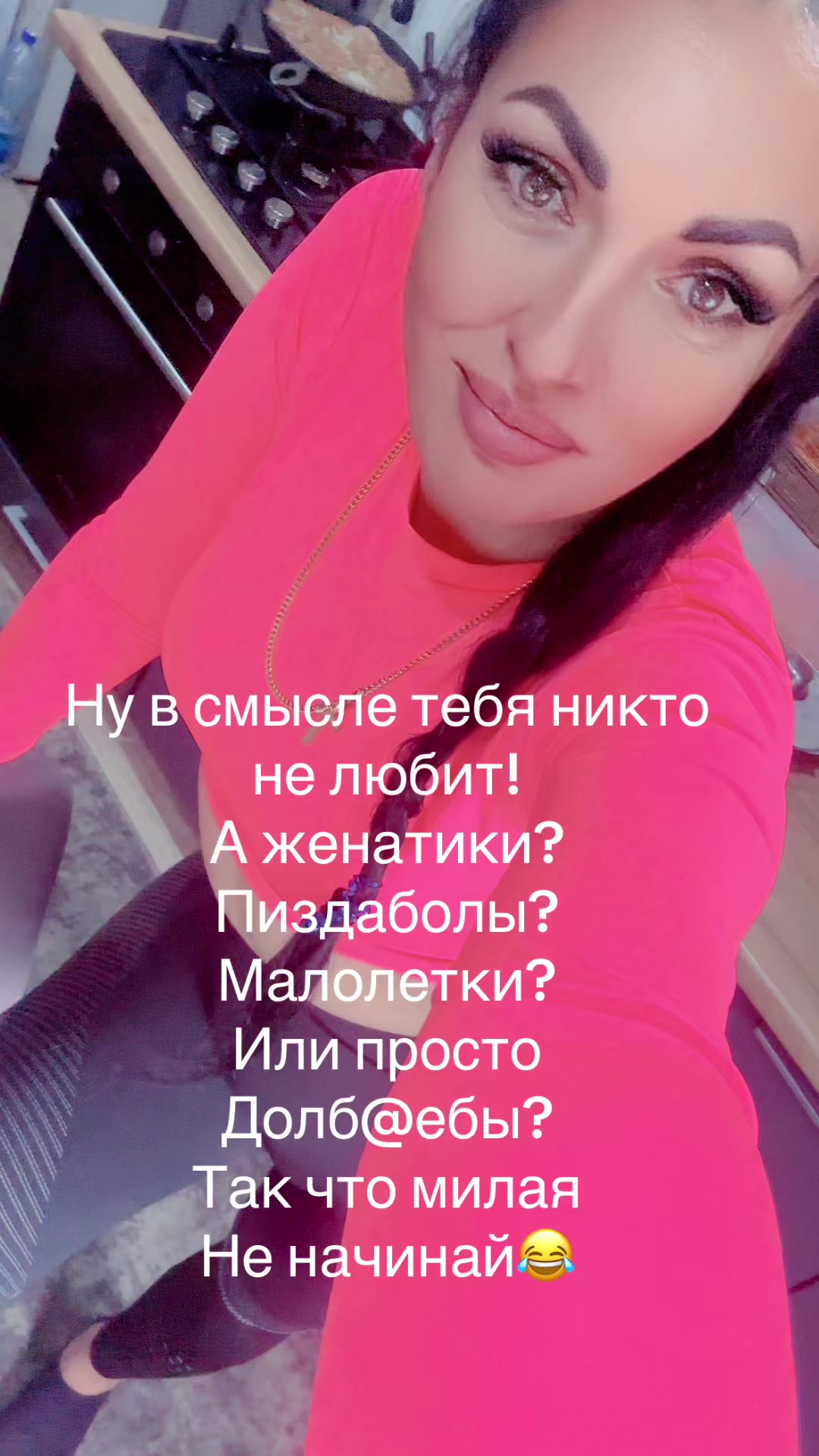 @polina 56