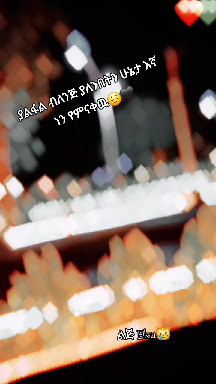 @𒁂𝄞𝓵𝓲𝓳 𝓮𝓴𝓾𒁂🥹🤌