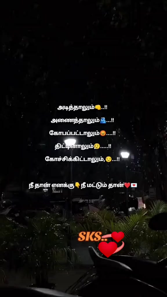 @🌺SKS🌺😘