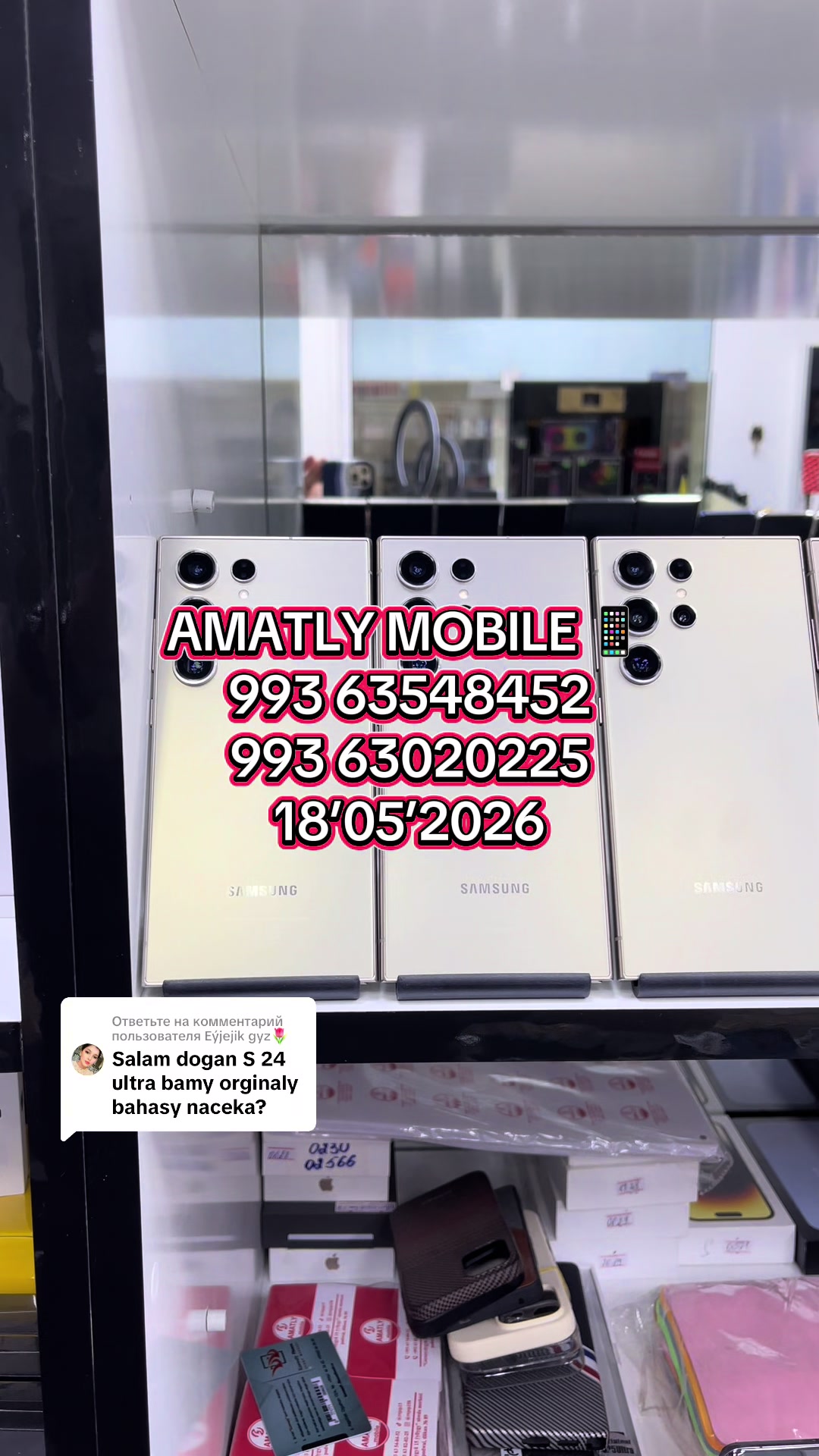 @AMATLY MOBILE.📱📲