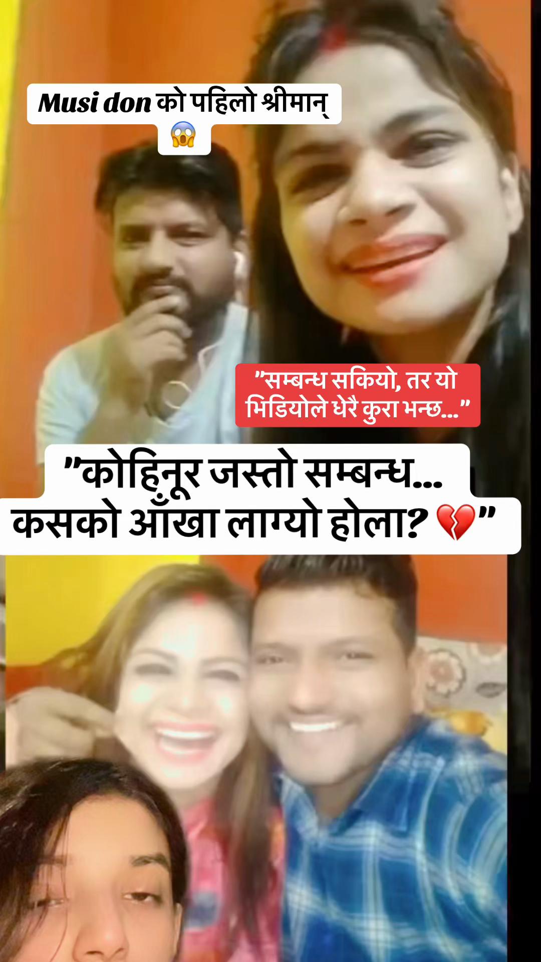 @Puja