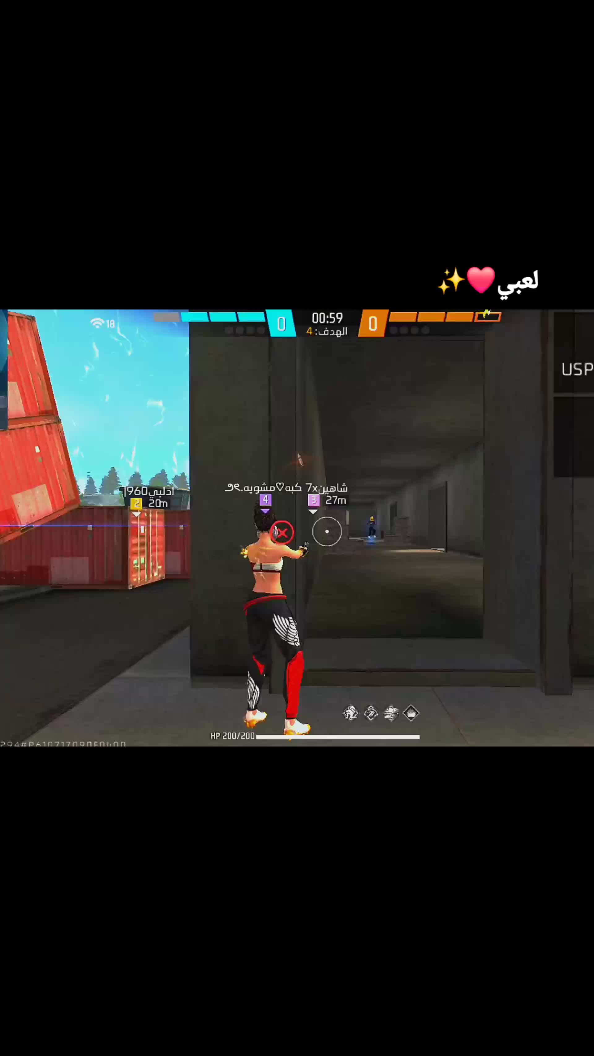 @* ”كبـه مشـويه”* TIK