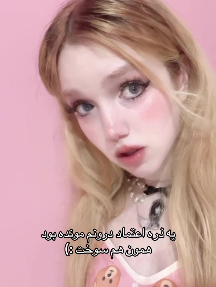 @alagloomy
