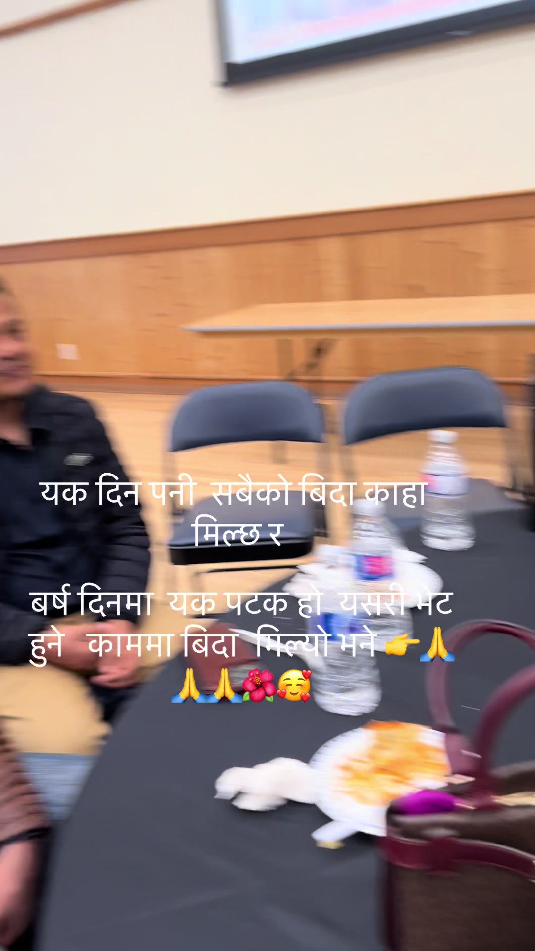 @🌺Saru 🌺🇨🇦🌺सरु🙏🙏🥰🥰