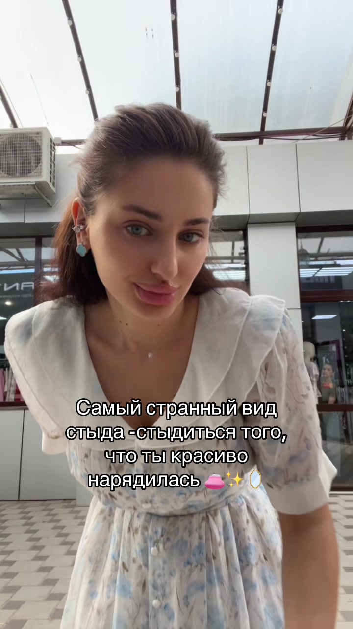 @Maryssia95