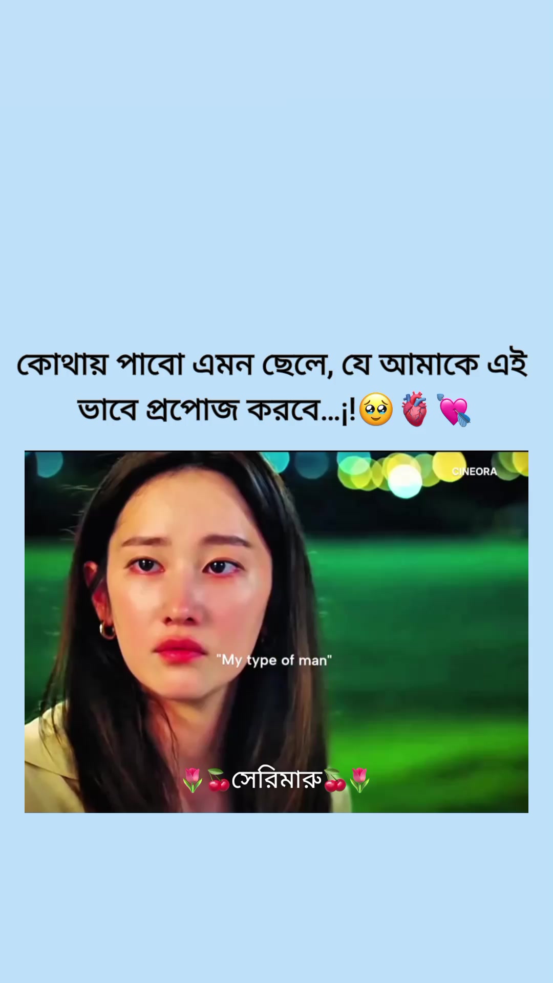 @đˇđāϏā§āϰāĻŋāĻŽāĻžāϰā§đđˇ
