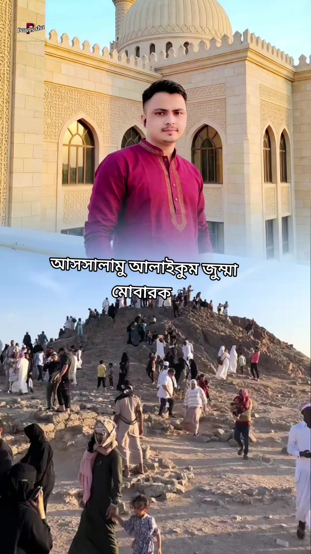 @🌎পৃথিবীর মানুষ স্বার্থপর🌏