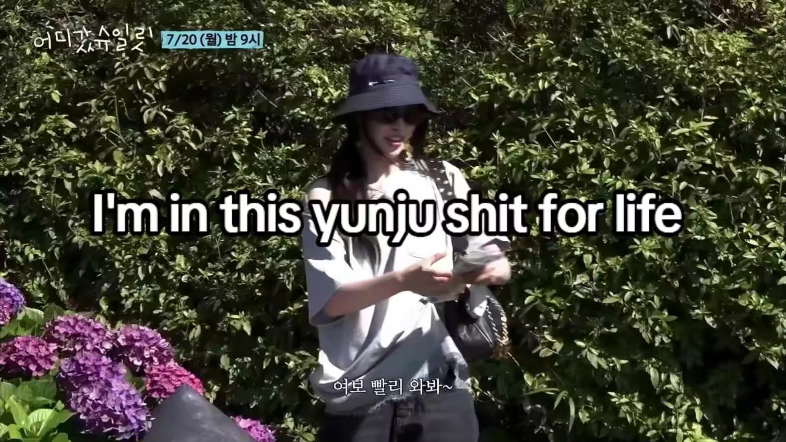 @yunah's fangirl