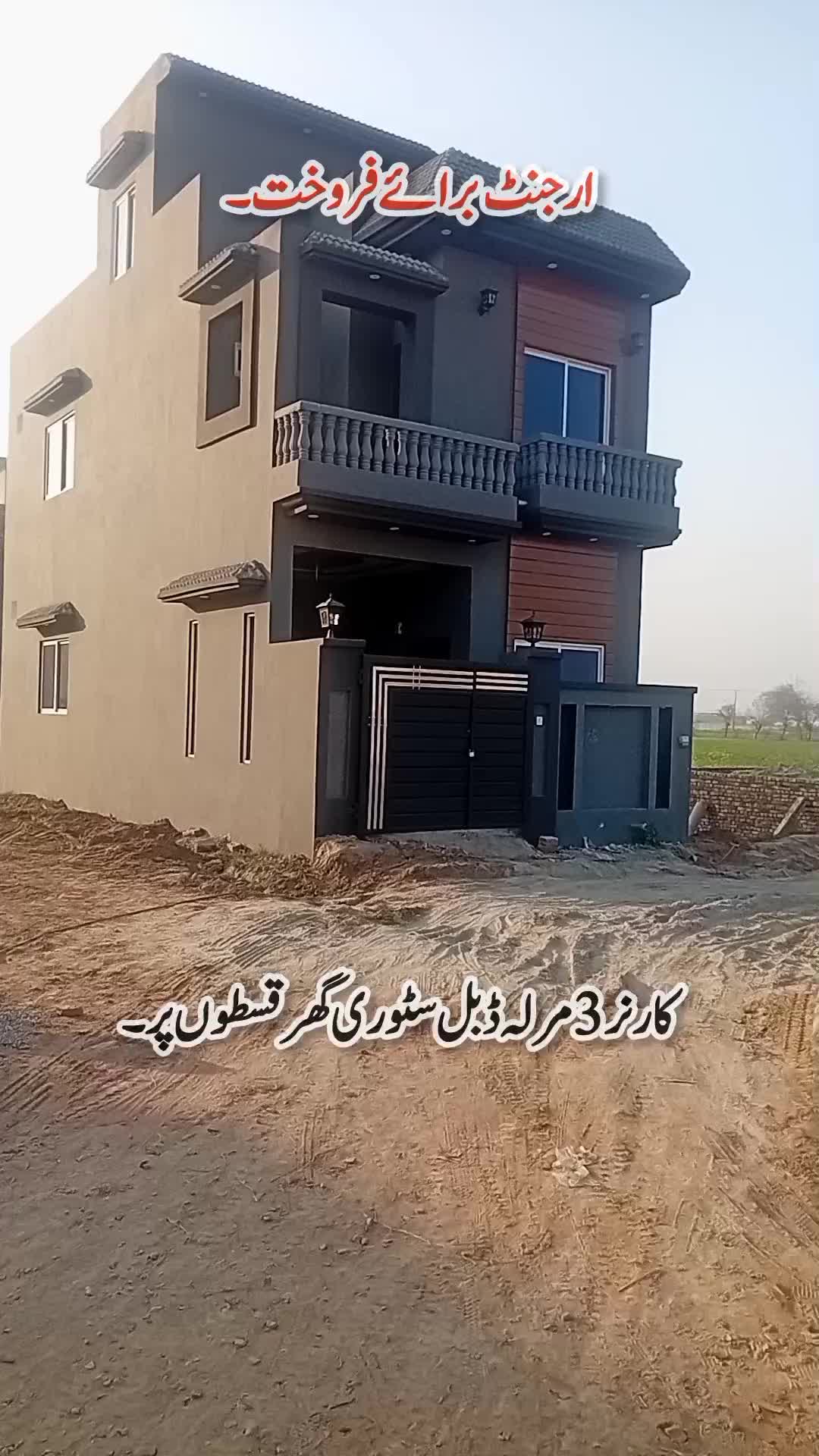 @Usama property channel