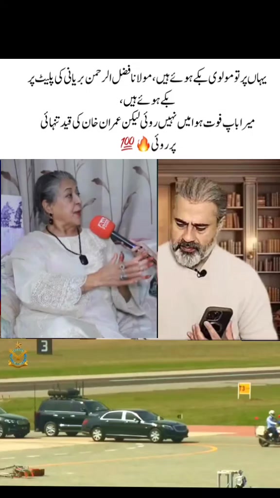 @Imran riaz khan 72