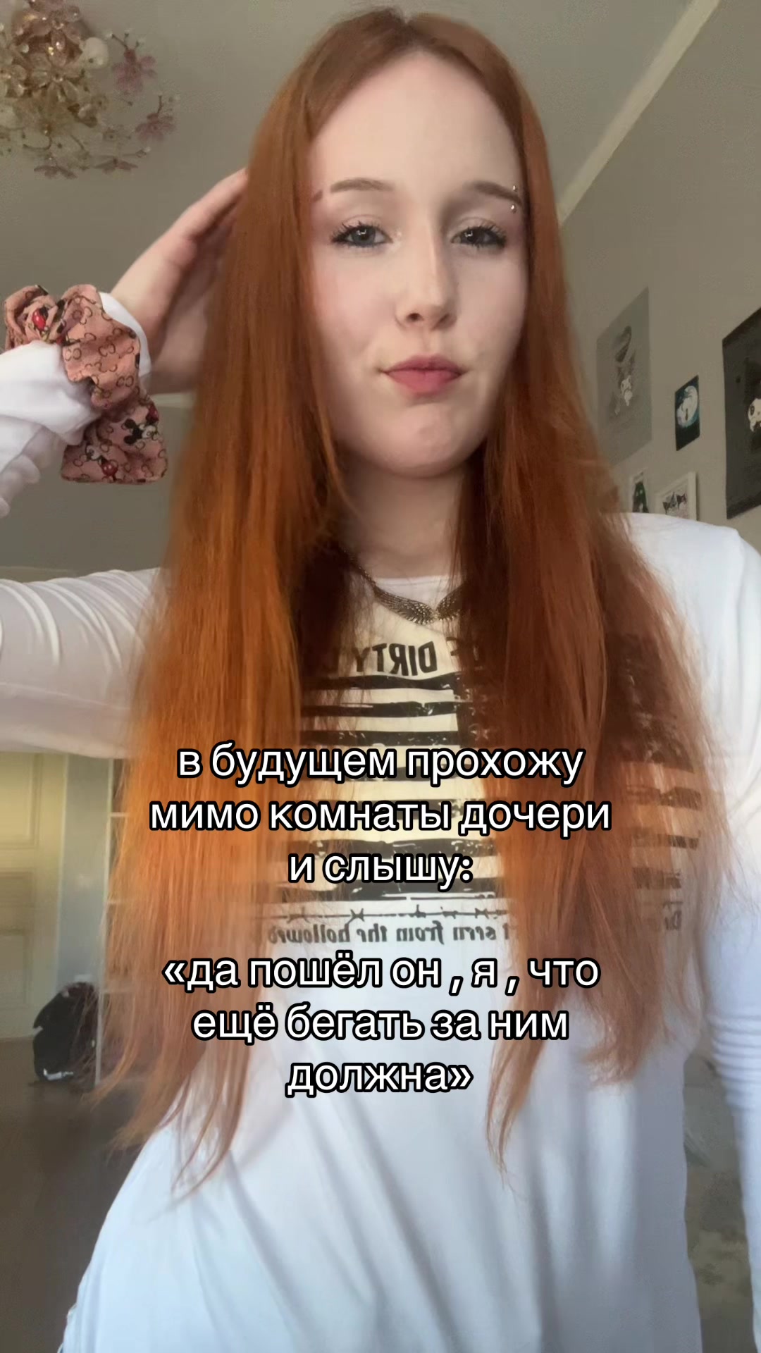@varechka_kr