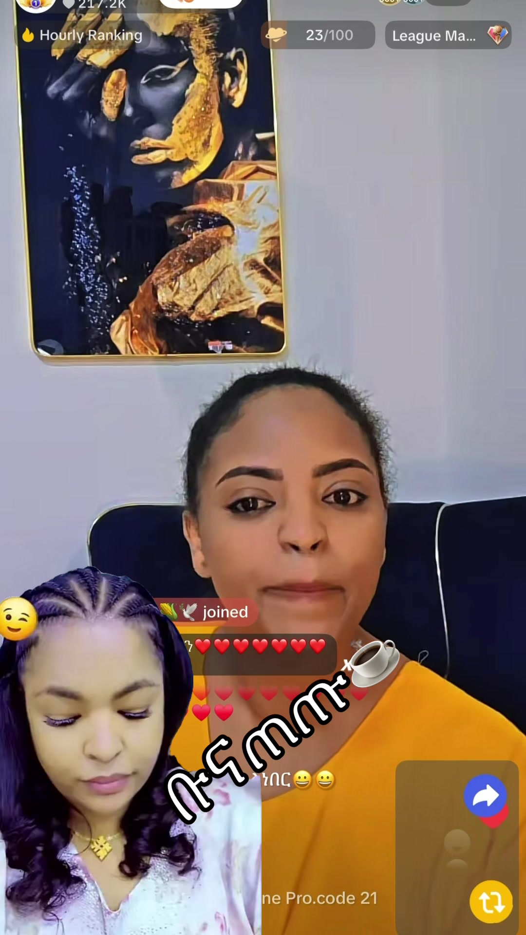 @ቡና ጠጡ☕️