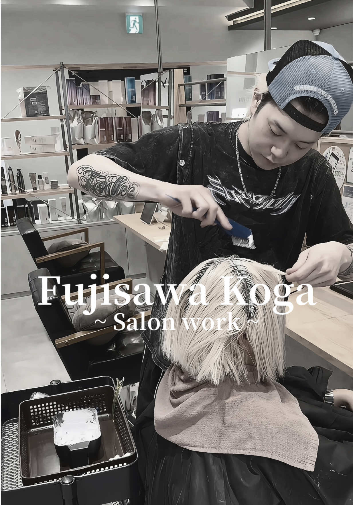 @Fujisawa Koga