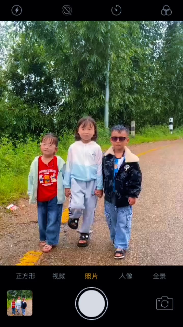 @Abi&hearts;️🫂Rai❤️
