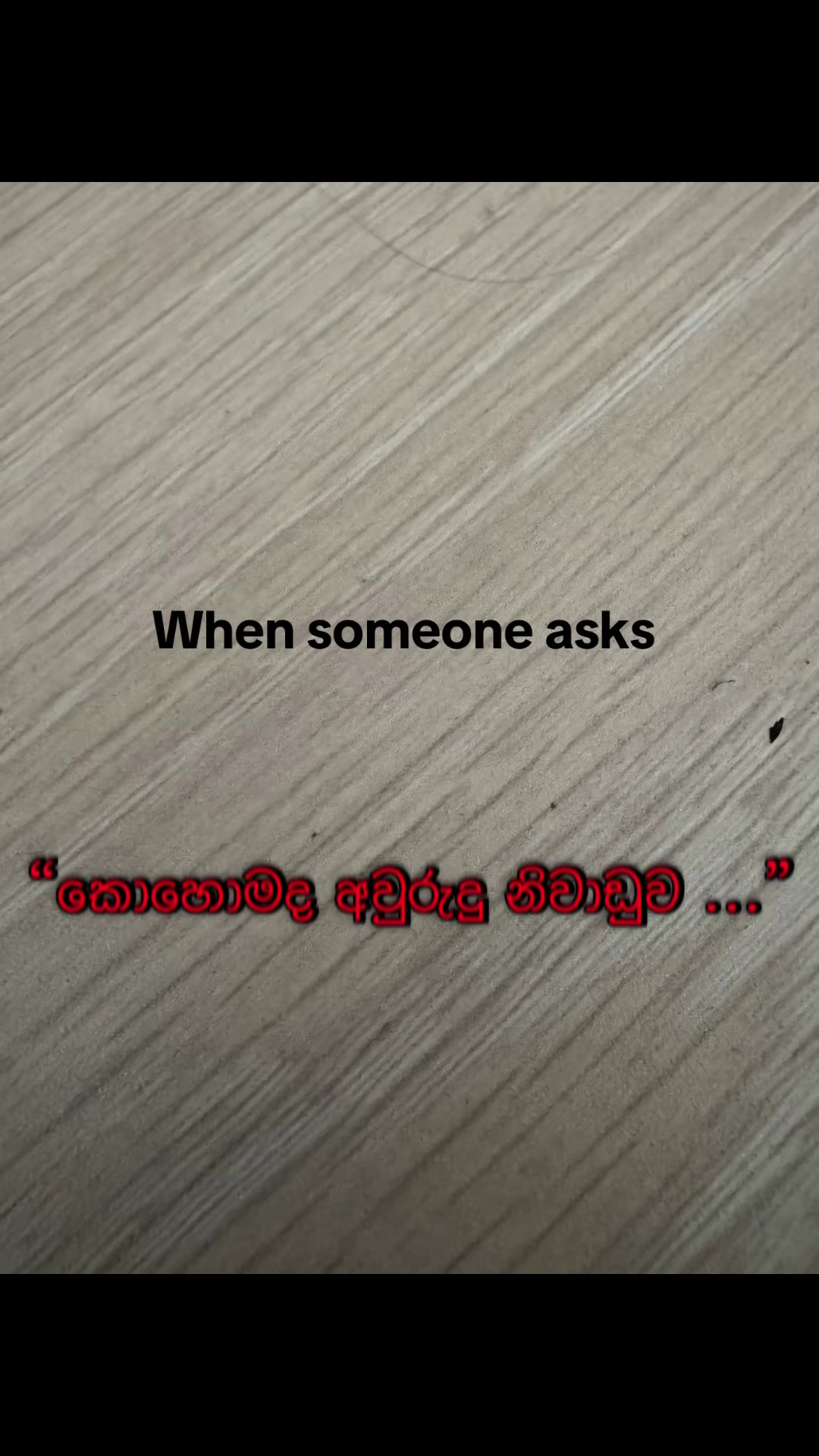 @Anne Pathiranage