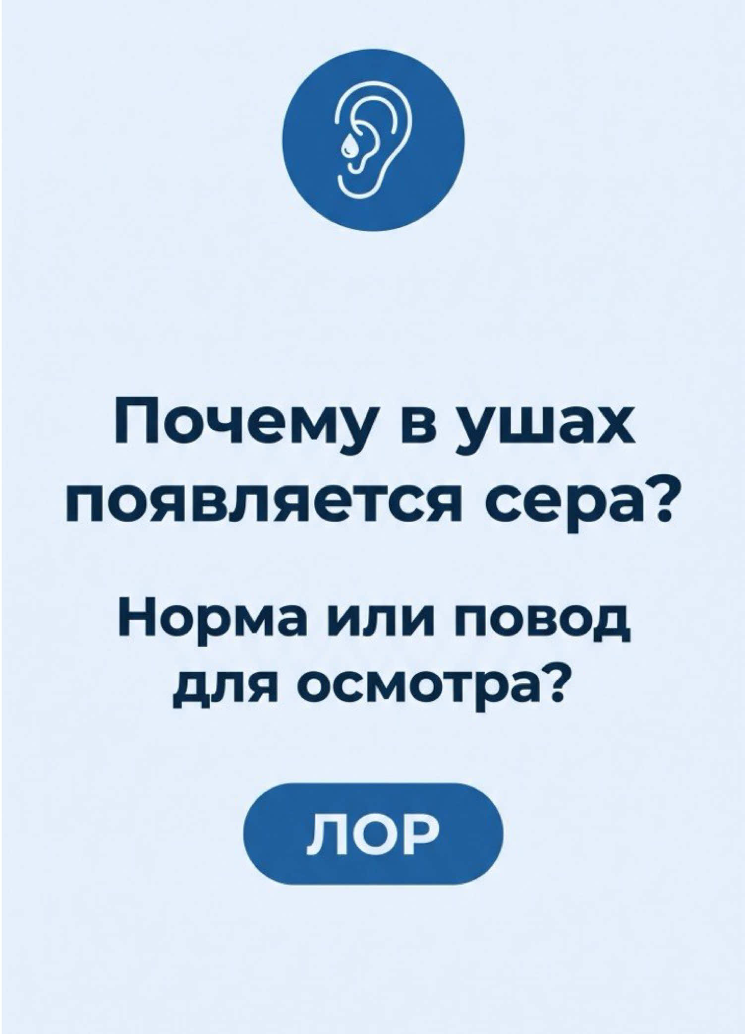 @Lorami_center_astana