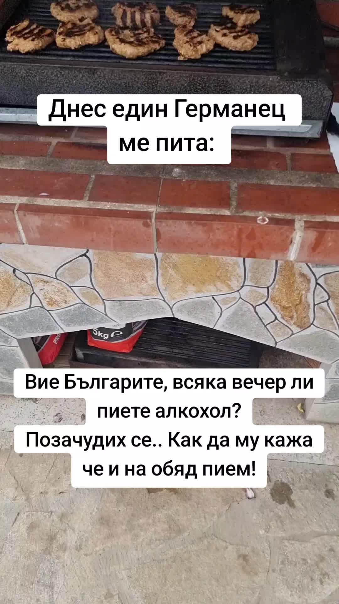 @👑♑️ М Ъ Р Ф И ♑️👑