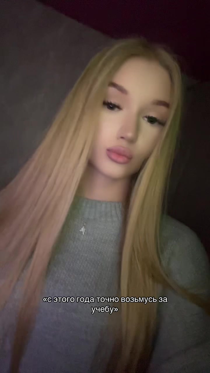 @Тгк: giggle_