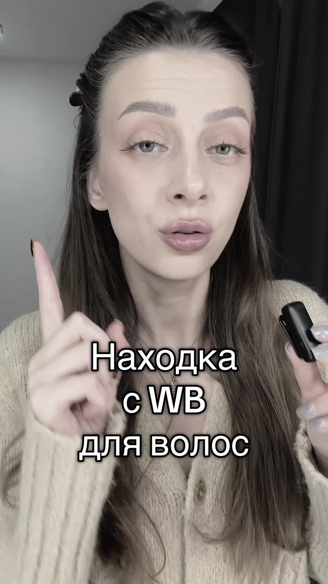 @browkakate