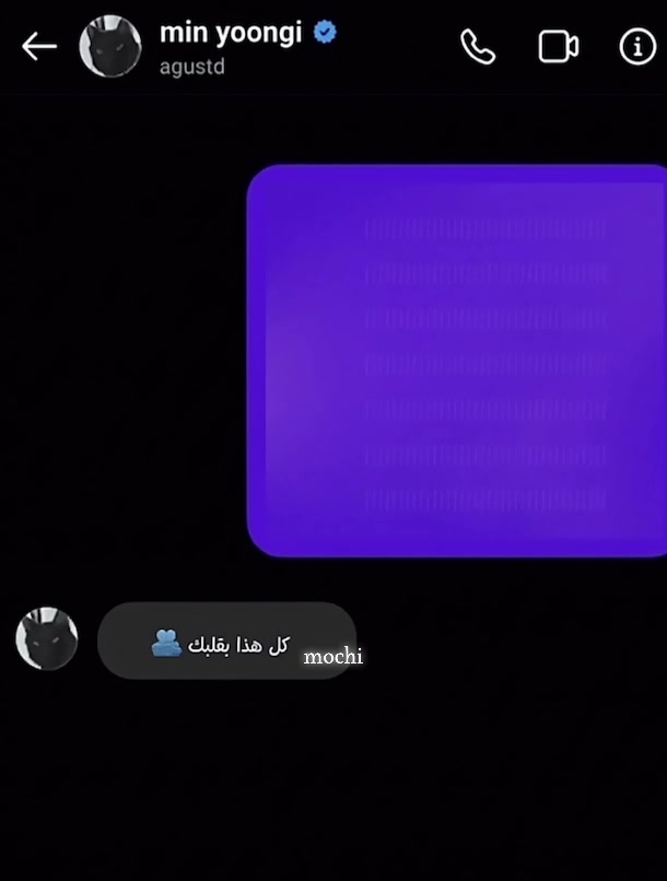 @ᗩᗰIᖇᗩ