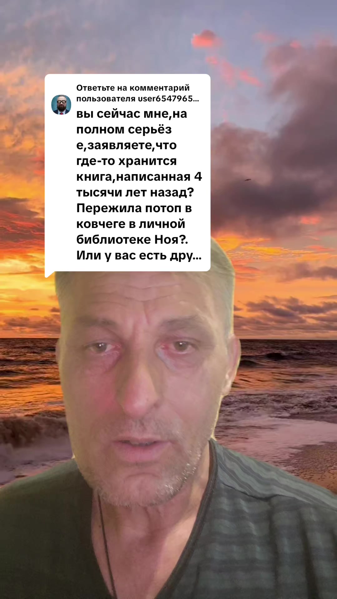 @🇷🇺НЕКСУС🇷🇺