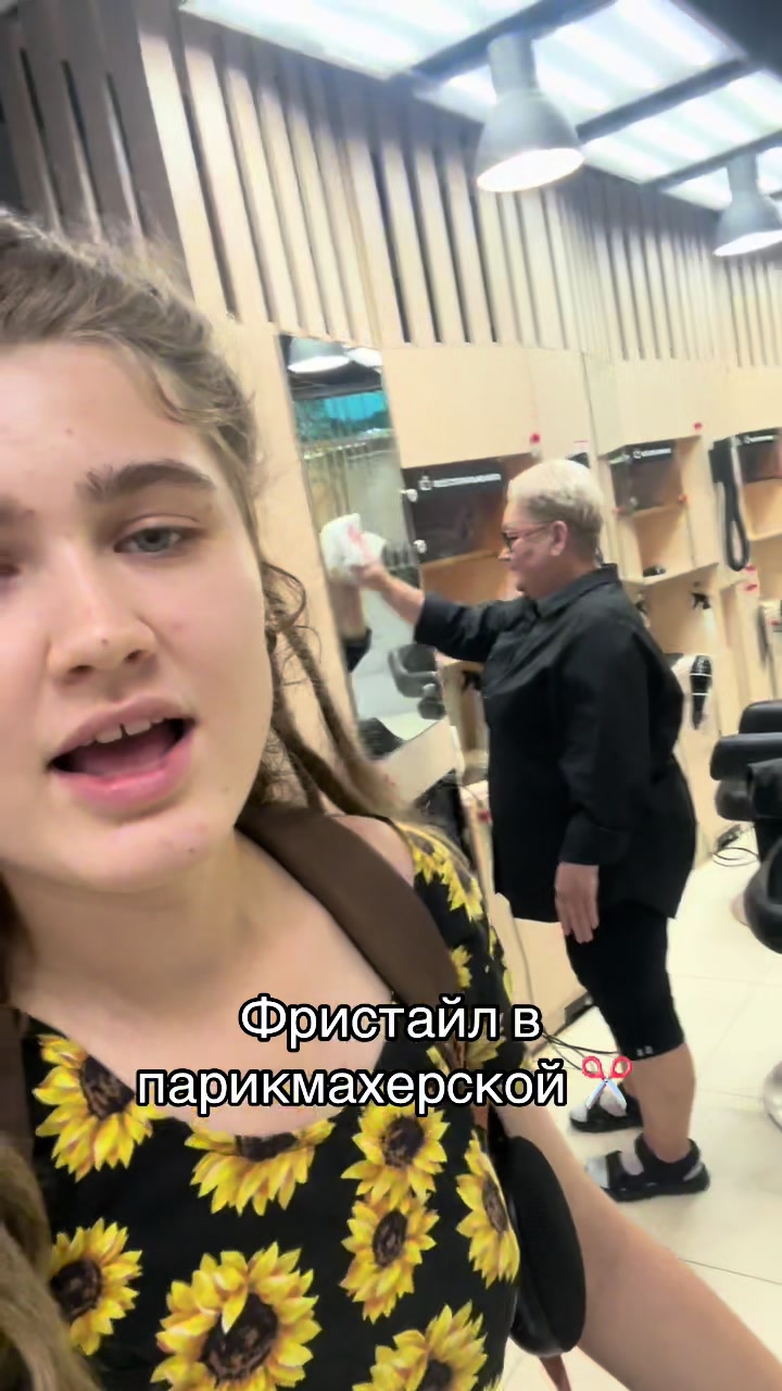 @Тгк:Каля Печка
