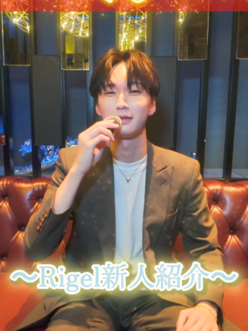 @Rigel.official(大阪店)