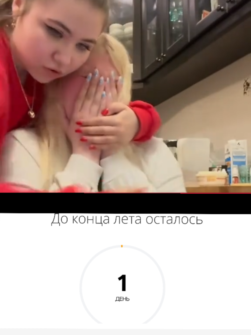 @АРТЁМ