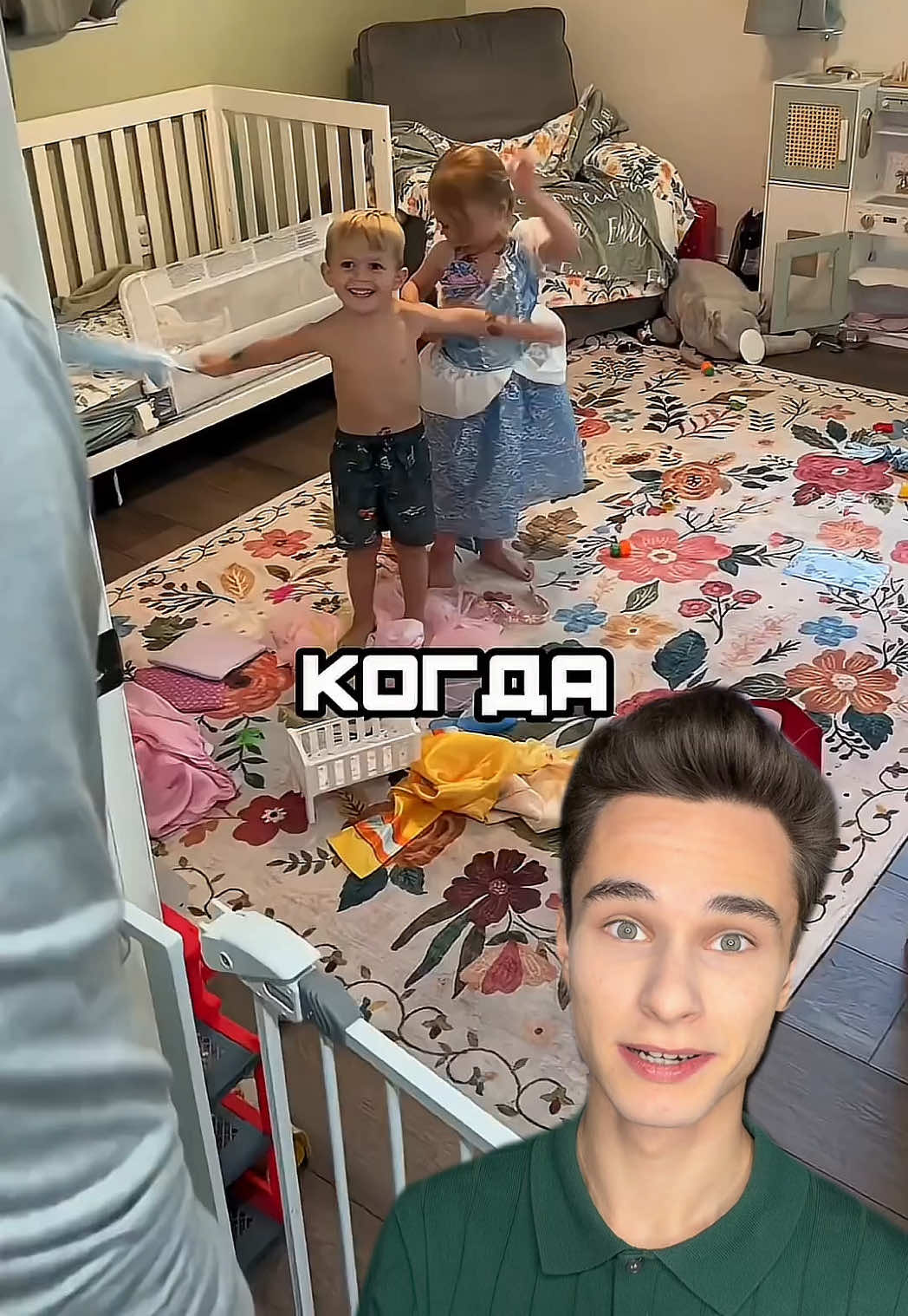 @НИКИША