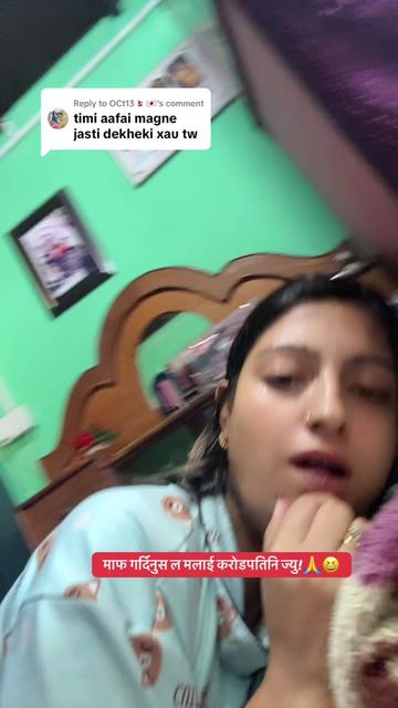 @मनिसा पाण्डेय 🕉️📿🔔🙏🛐